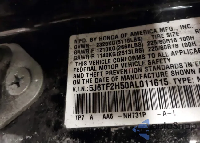 5J6TF2H50AL011615: 44258287