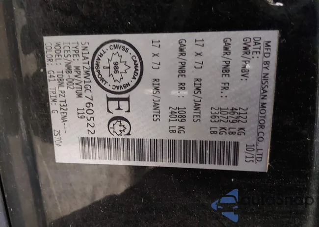 5N1AT2MV1GC760522: 44259442