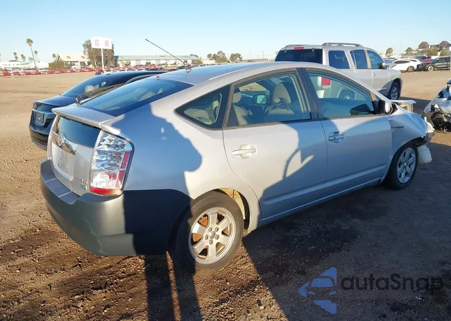 JTDKB20U083406470: 44259510