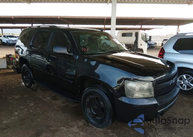 1GNFC13008R143693: 44260100