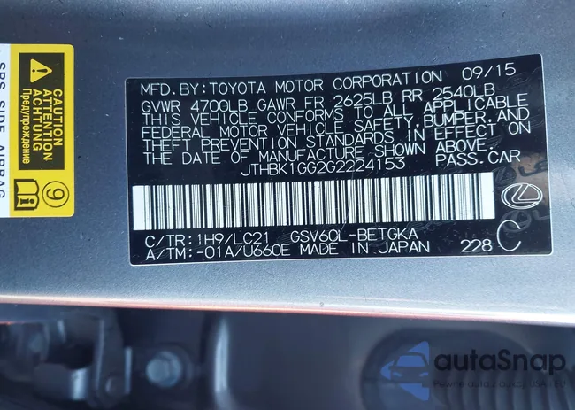 JTHBK1GG2G2224153: 44261494