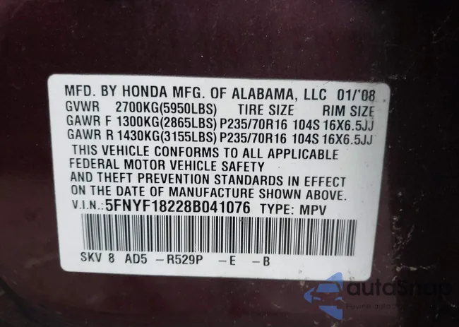 5FNYF18228B041076: 44261535