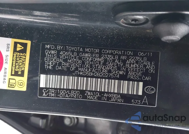 JTHKD5BH2B2027574: 44261623