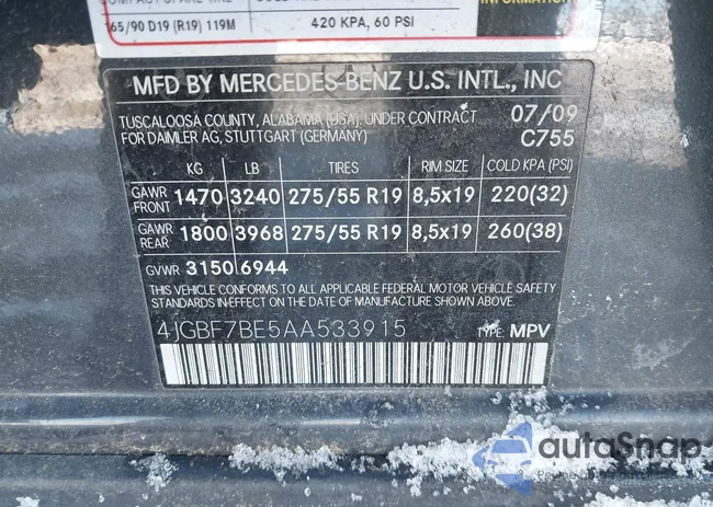 4JGBF7BE5AA533915: 44260847