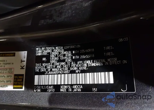 JTJAAAAB5PA014887: 44260976