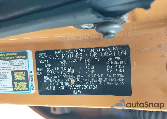 KNDJT2A25B7301204: 44263526