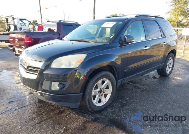 5GZER23748J307868: 44264599