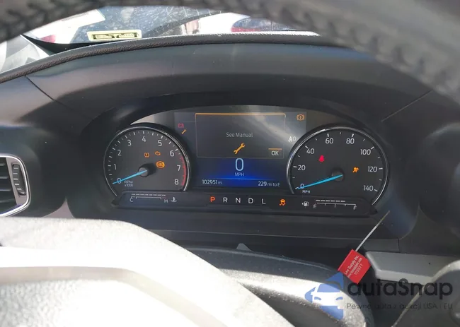 1FMSK8DH2PGA59839: 44263798