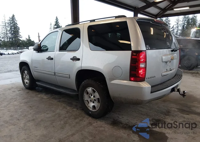 1GNSKAE05DR119849: 44263887