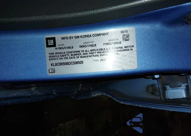 KL8CB6S98DC596929: 44266572