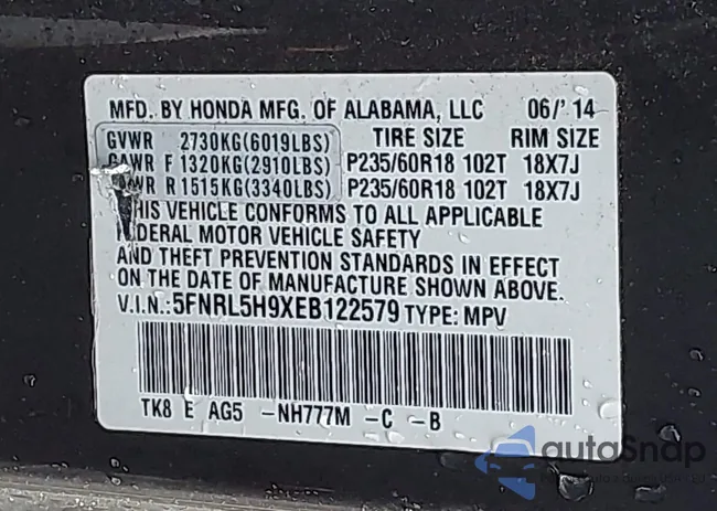 5FNRL5H9XEB122579: 44266040