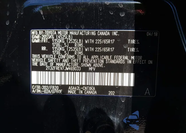 2T3ZFREV7JW469033: 44267560