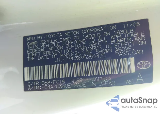 JTDJT903895252475: 44267648