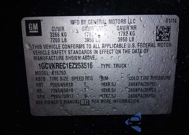 1GCVKREC1EZ253516: 44267705