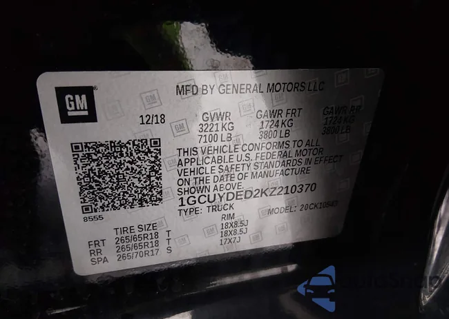 1GCUYDED2KZ210370: 44266731