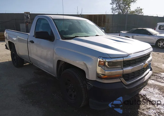 1GCNCNEHXGZ263675: 44268545