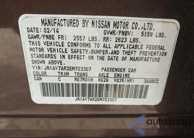 JN1AV7AR2EM703307: 44267889