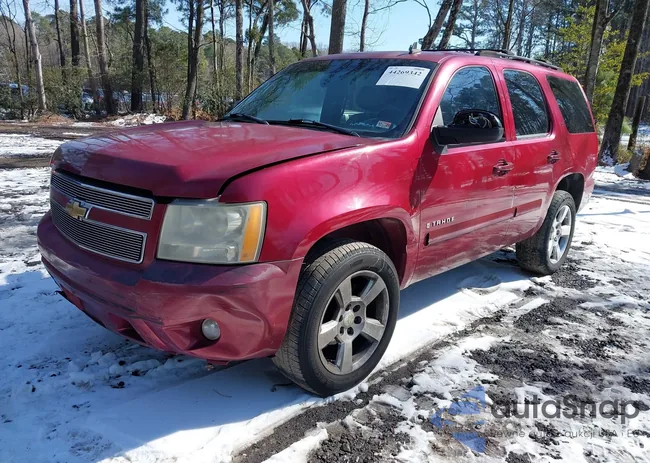 1GNFC13077R160344: 44269342