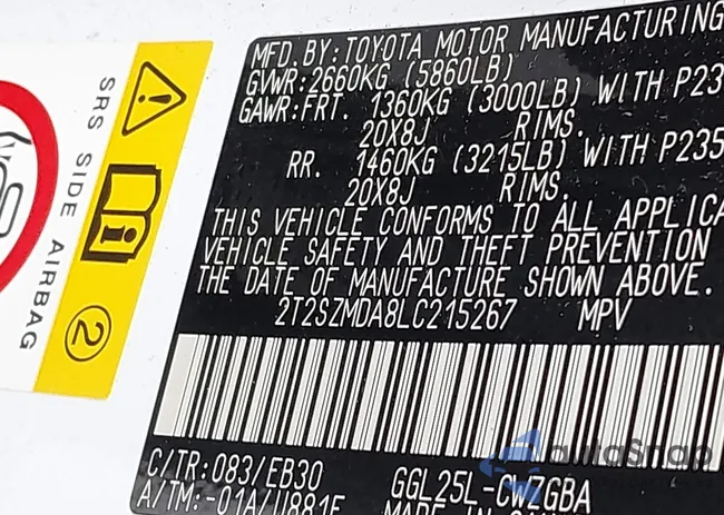 2T2SZMDA8LC215267: 44268726