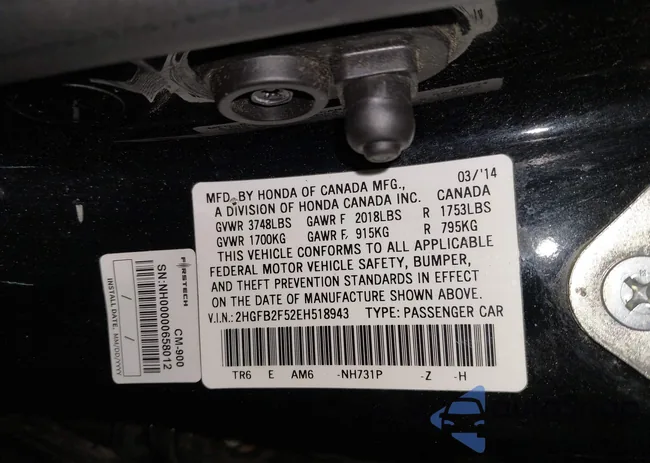 2HGFB2F52EH518943: 44270499