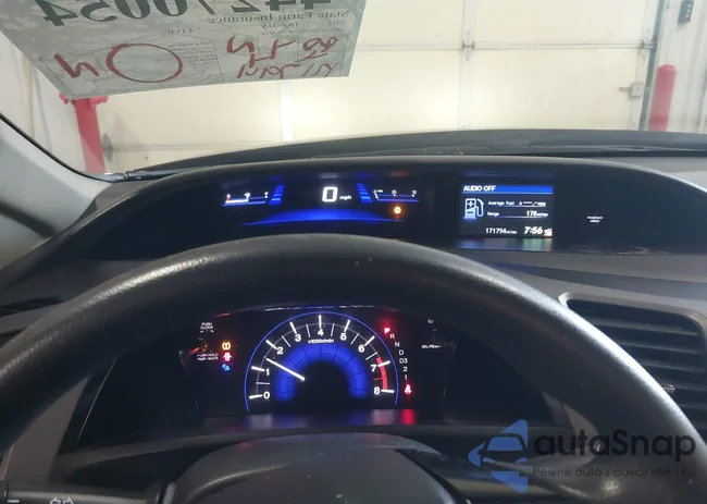 2HGFB2F58CH558540: 44270054