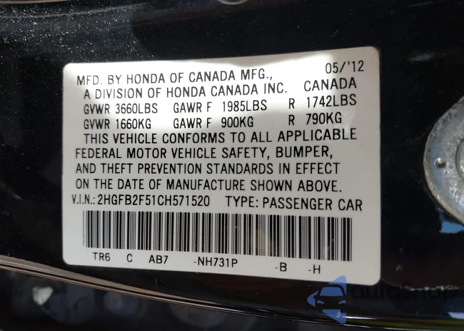 2HGFB2F51CH571520: 44271434