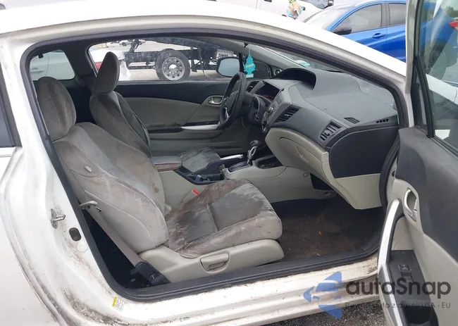 2HGFG3B81CH505783: 44271015