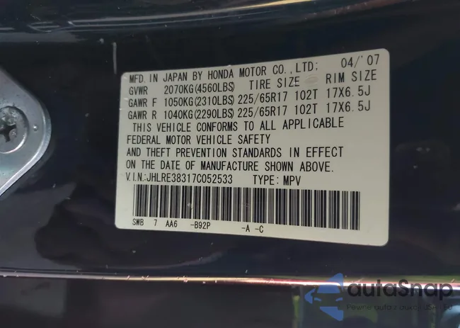 JHLRE38317C052533: 44272201