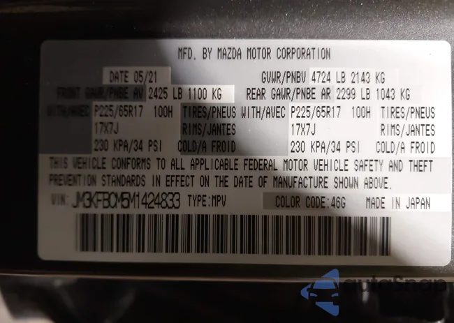 JM3KFBCM5M1424833: 44274465