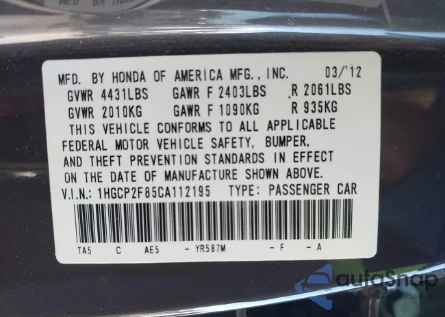 1HGCP2F85CA112195: 44275044