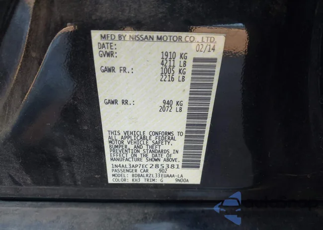 1N4AL3AP7EC285381: 44275934