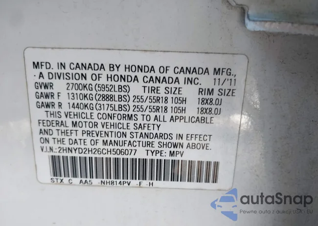 2HNYD2H26CH506077: 44276847