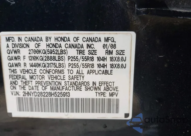 2HNYD28228H525913: 44279331