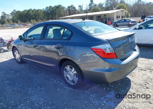 JHMFB4F25CS004296: 44280605