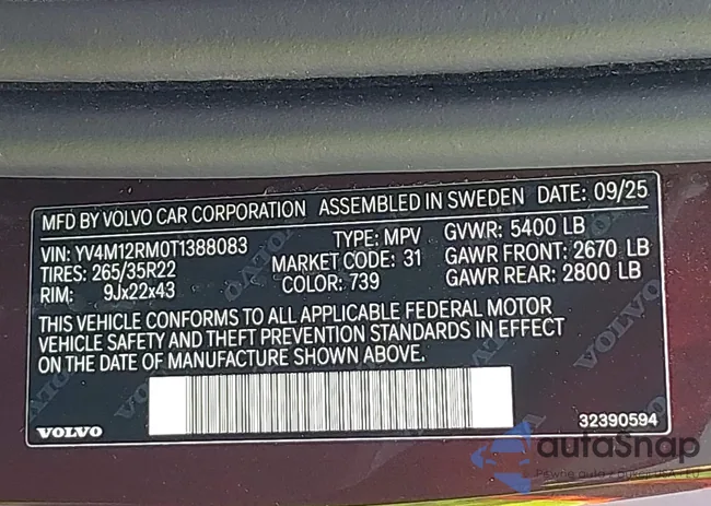 YV4M12RM0T1388083: 44282433