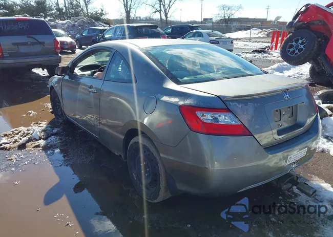 2HGFG12828H538643: 44284488