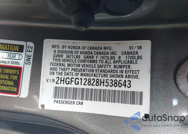 2HGFG12828H538643: 44284488