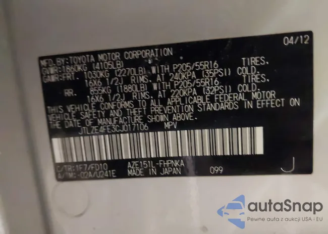 JTLZE4FE3CJ017106: 44284514