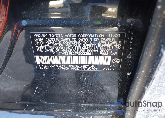 JTHGZ1E27R5033564: 44284613