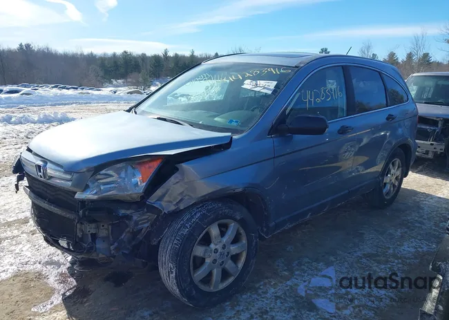 5J6RE48569L051184: 44283916