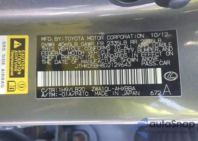 JTHKD5BH8D2129643: 44285155