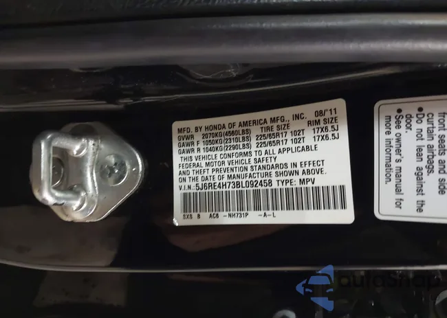 5J6RE4H73BL092458: 44286126