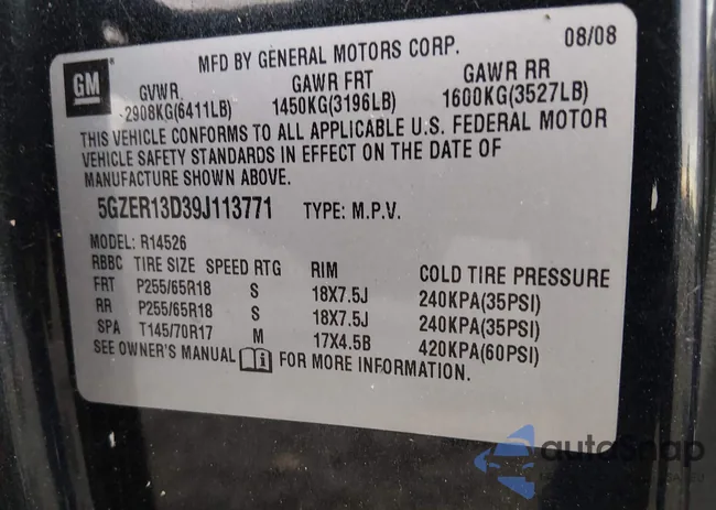 5GZER13D39J113771: 44287319