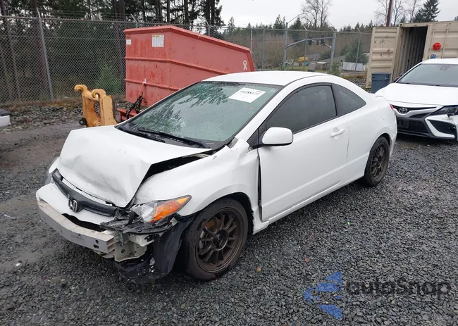 2HGFG12637H530001: 44288177