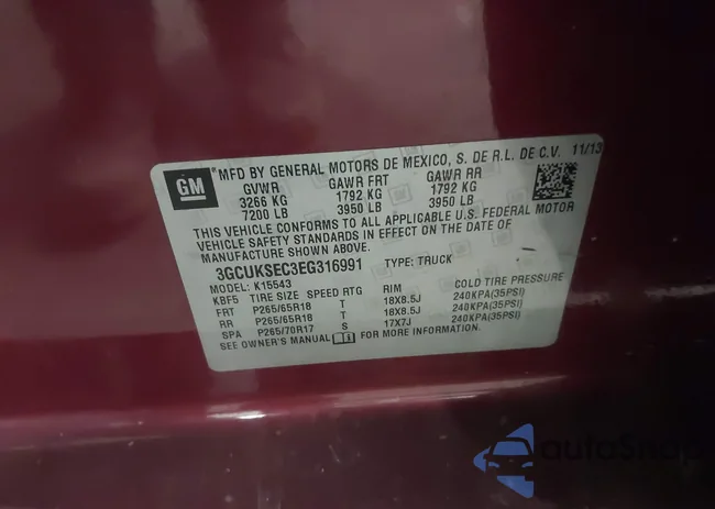 3GCUKSEC3EG316991: 44289310