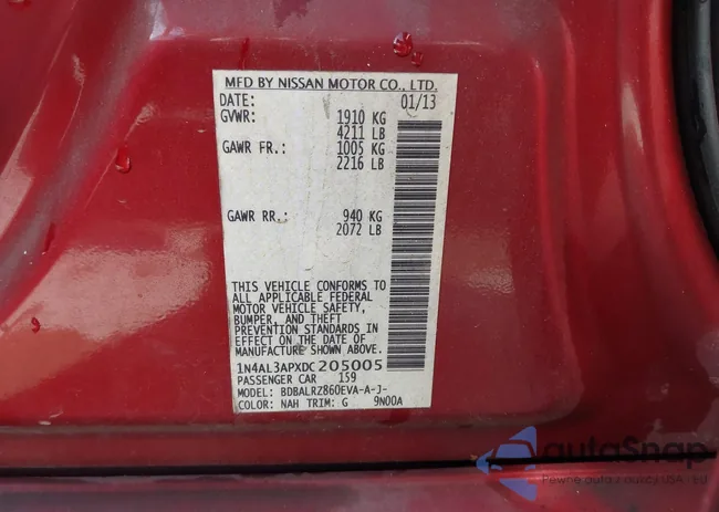 1N4AL3APXDC205005: 44290218