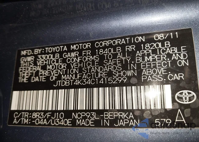 JTDBT4K34C1415299: 44289725