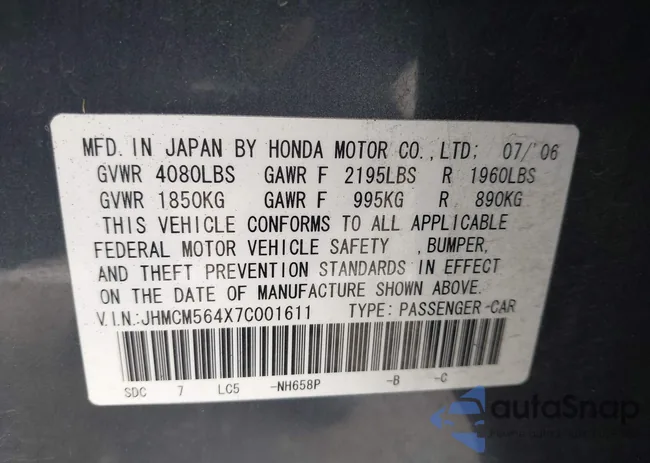 JHMCM564X7C001611: 44292372