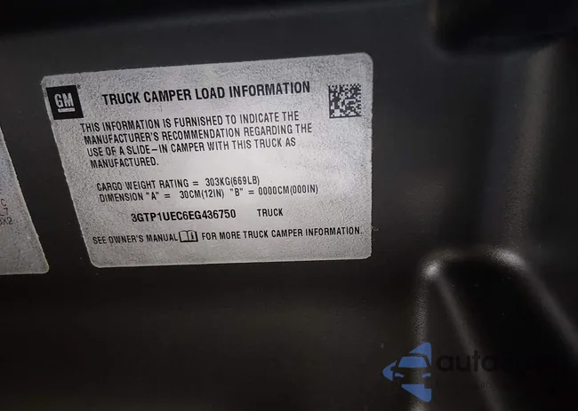 3GTP1UEC6EG436750: 44294364