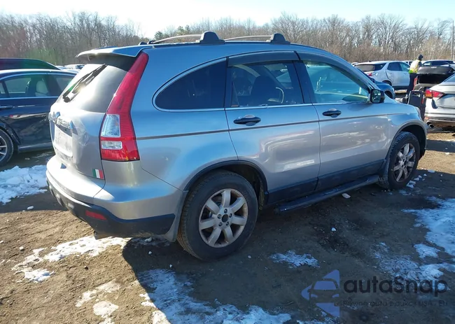 3CZRE48588G703590: 44294608